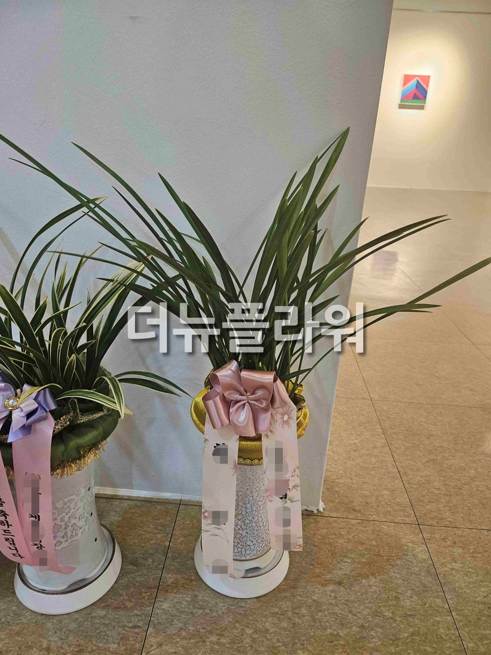 배송 완료 사진 12