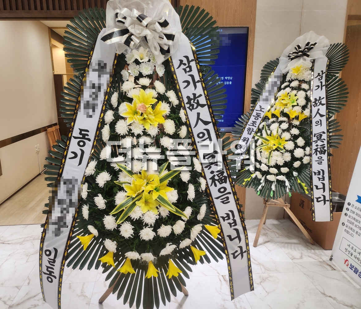배송 완료 사진 4