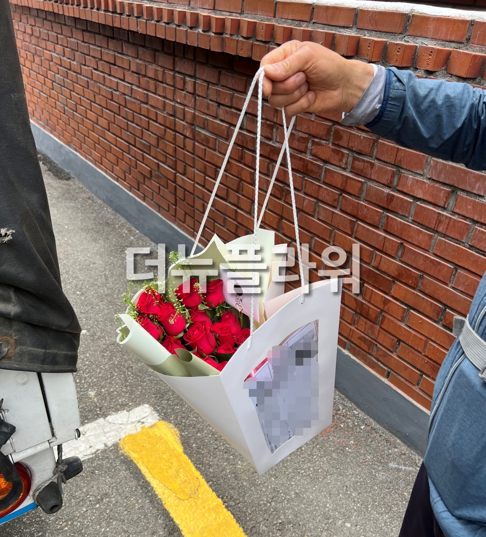 배송 완료 사진 16