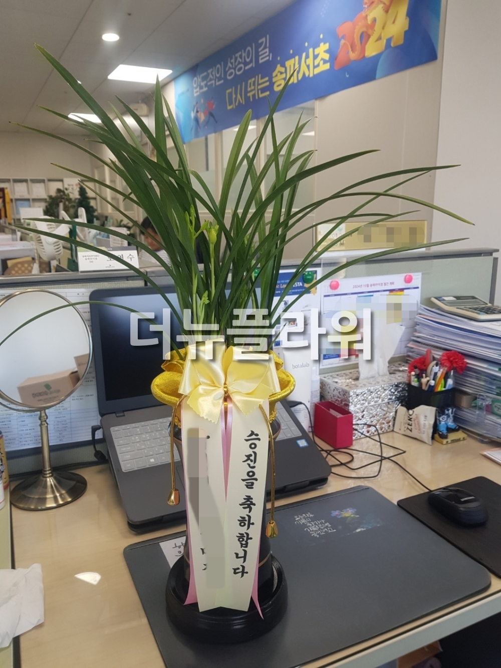 배송 완료 사진 1