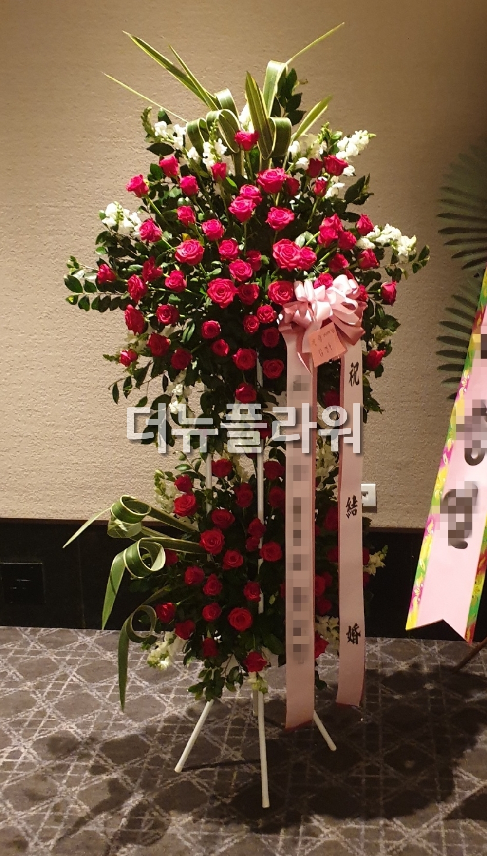 배송 완료 사진 7
