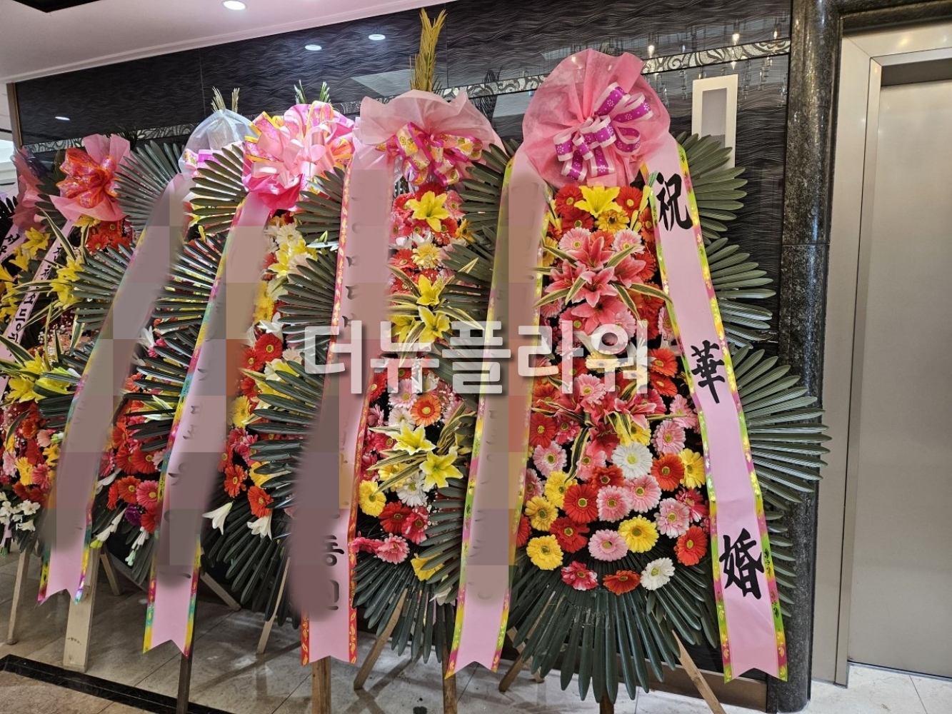배송 완료 사진 1