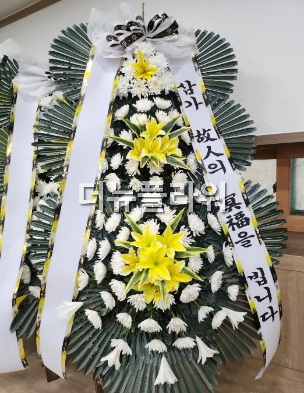 배송 완료 사진 8