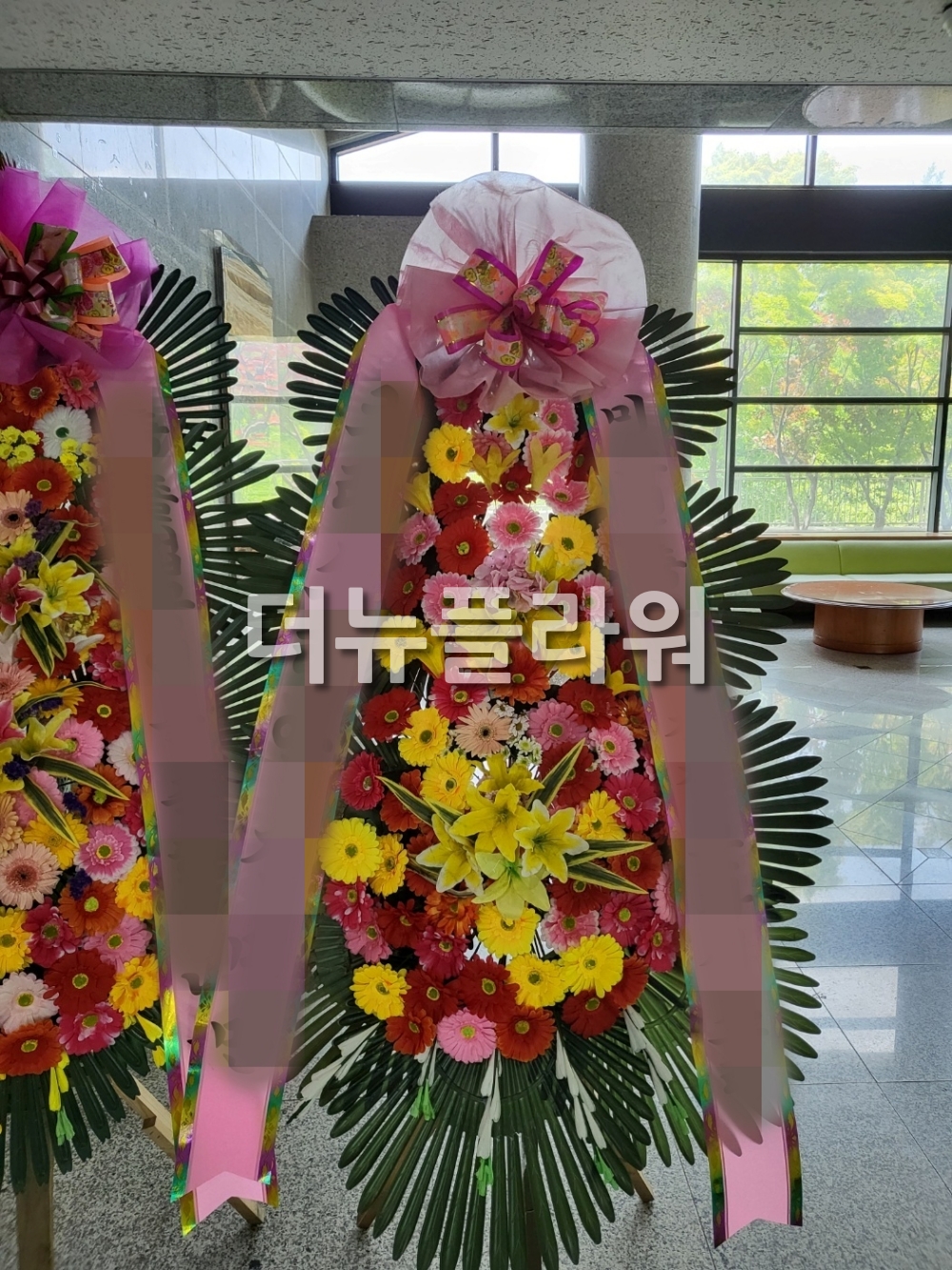 배송 완료 사진 3