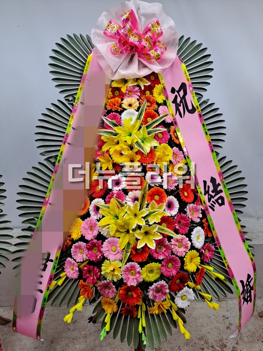 배송 완료 사진 19
