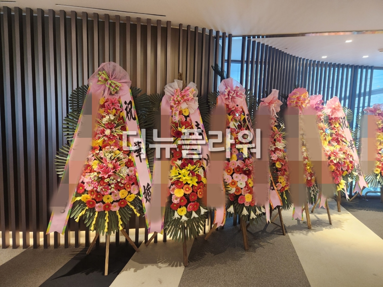 배송 완료 사진 17