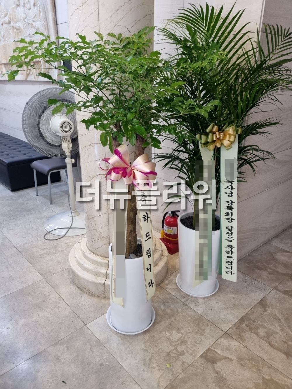 배송 완료 사진 18