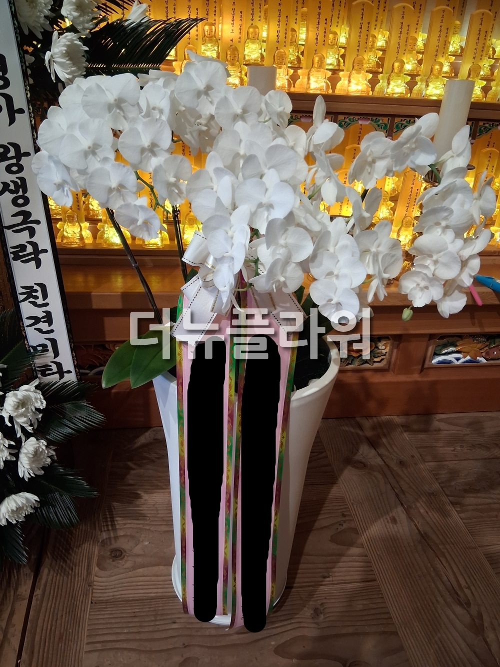 배송 완료 사진 19
