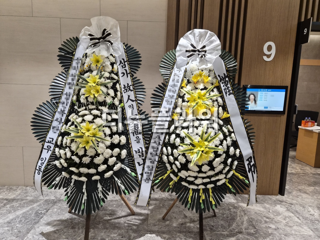 배송 완료 사진 15