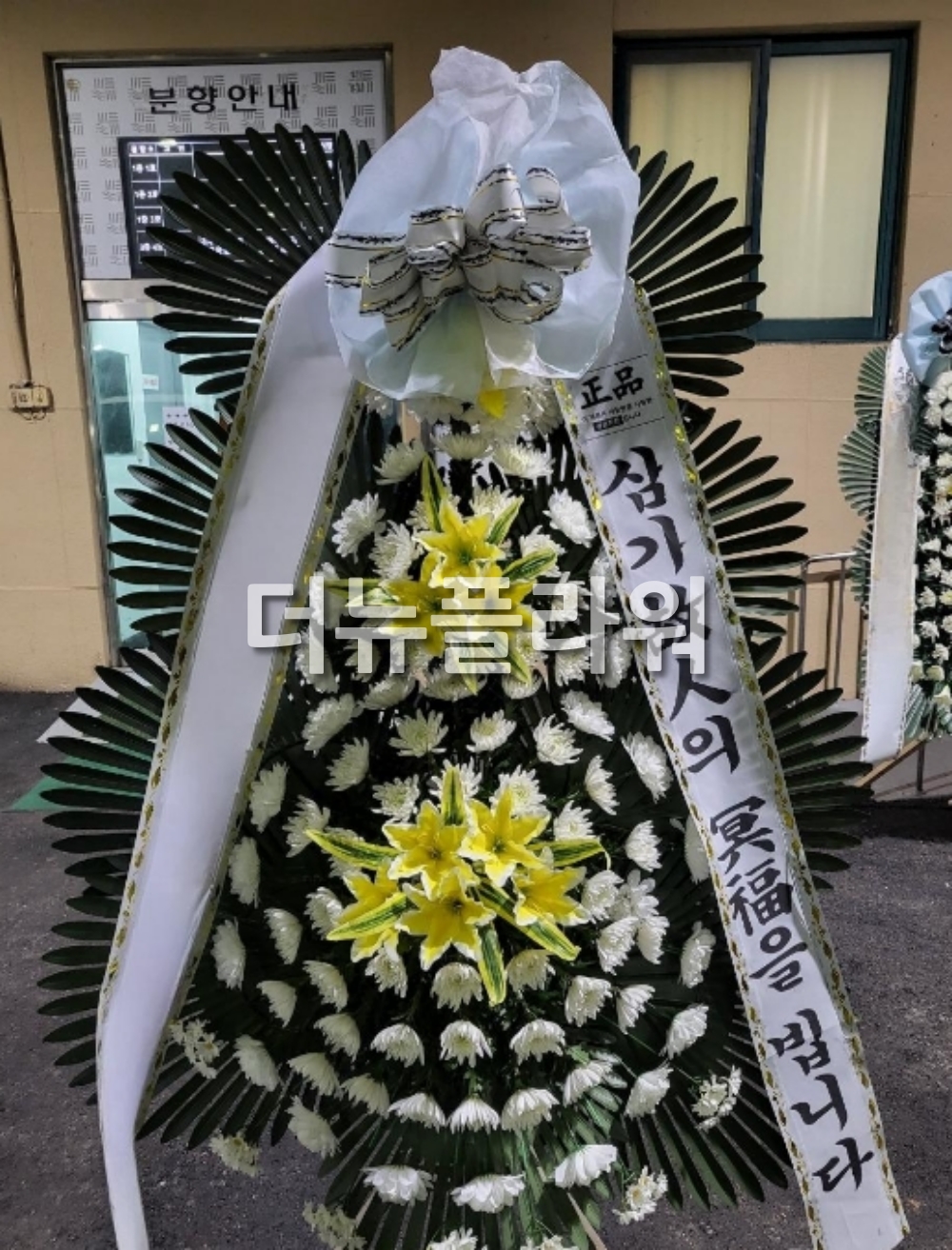 배송 완료 사진 16