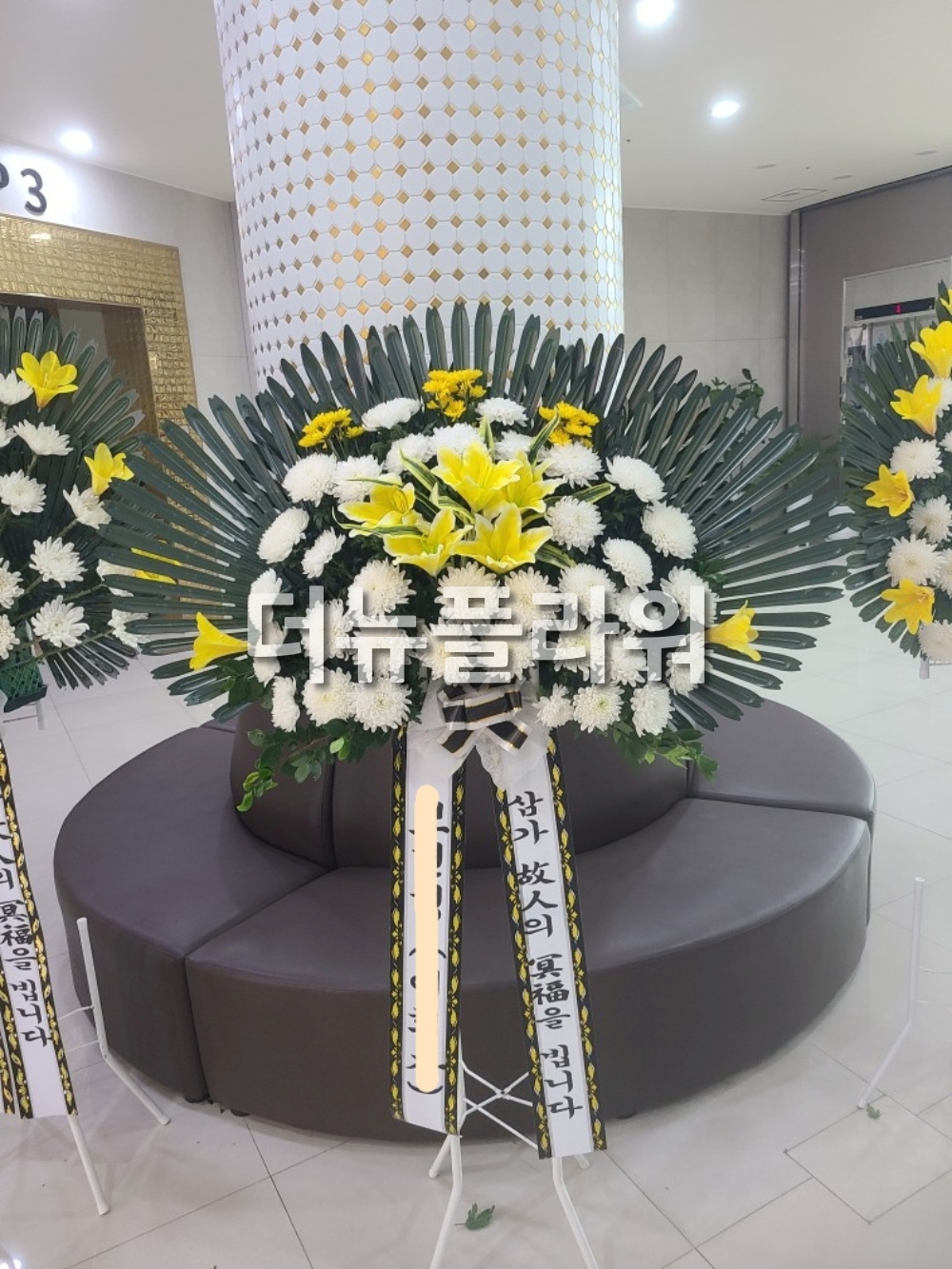 배송 완료 사진 3
