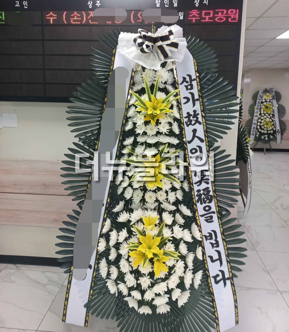 배송 완료 사진 17