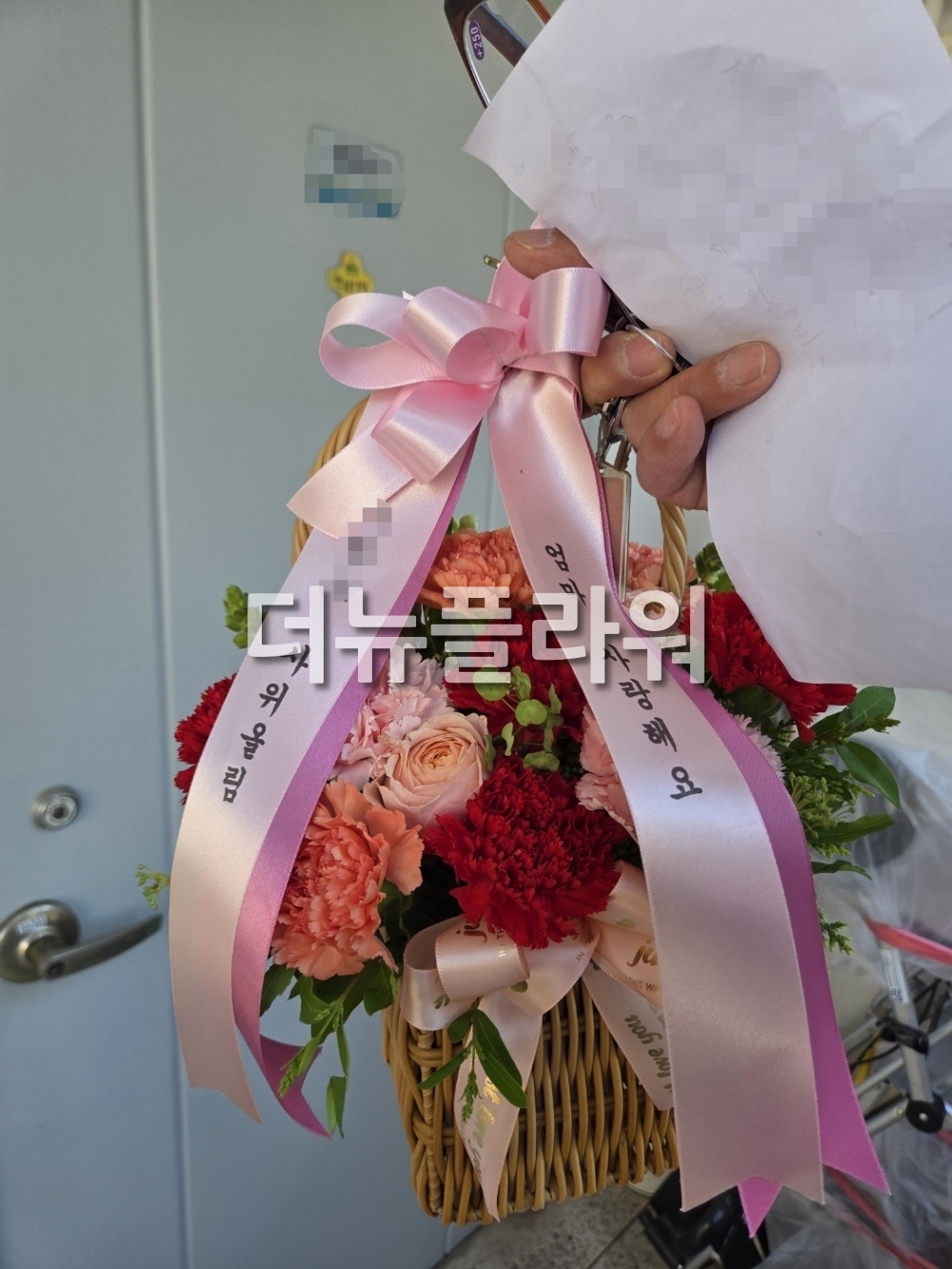 배송 완료 사진 11