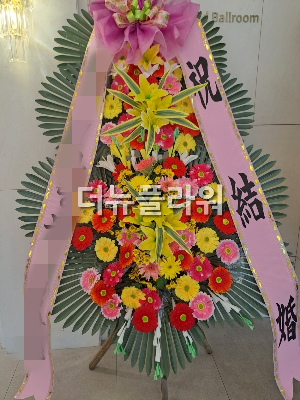 배송 완료 사진 20