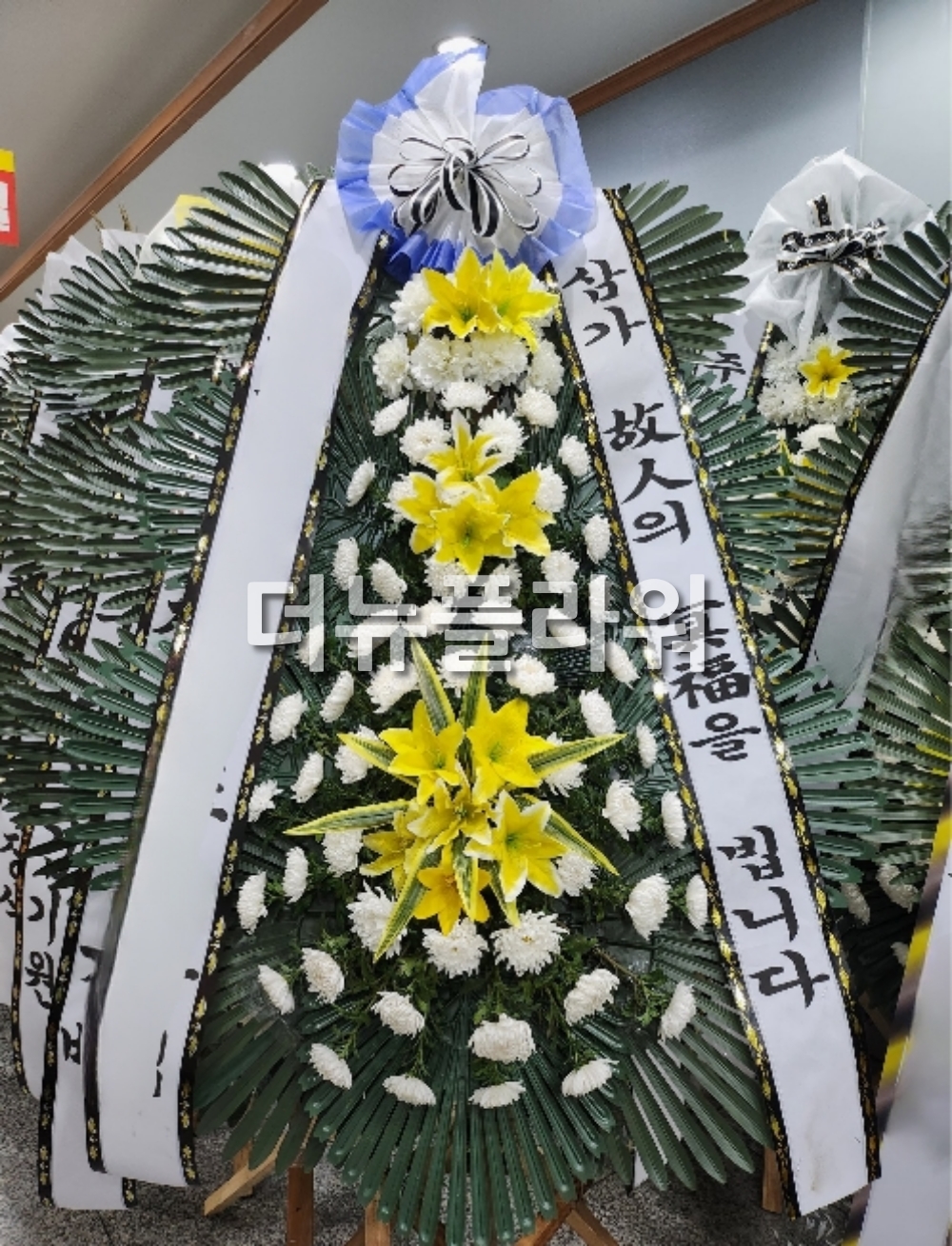 배송 완료 사진 16