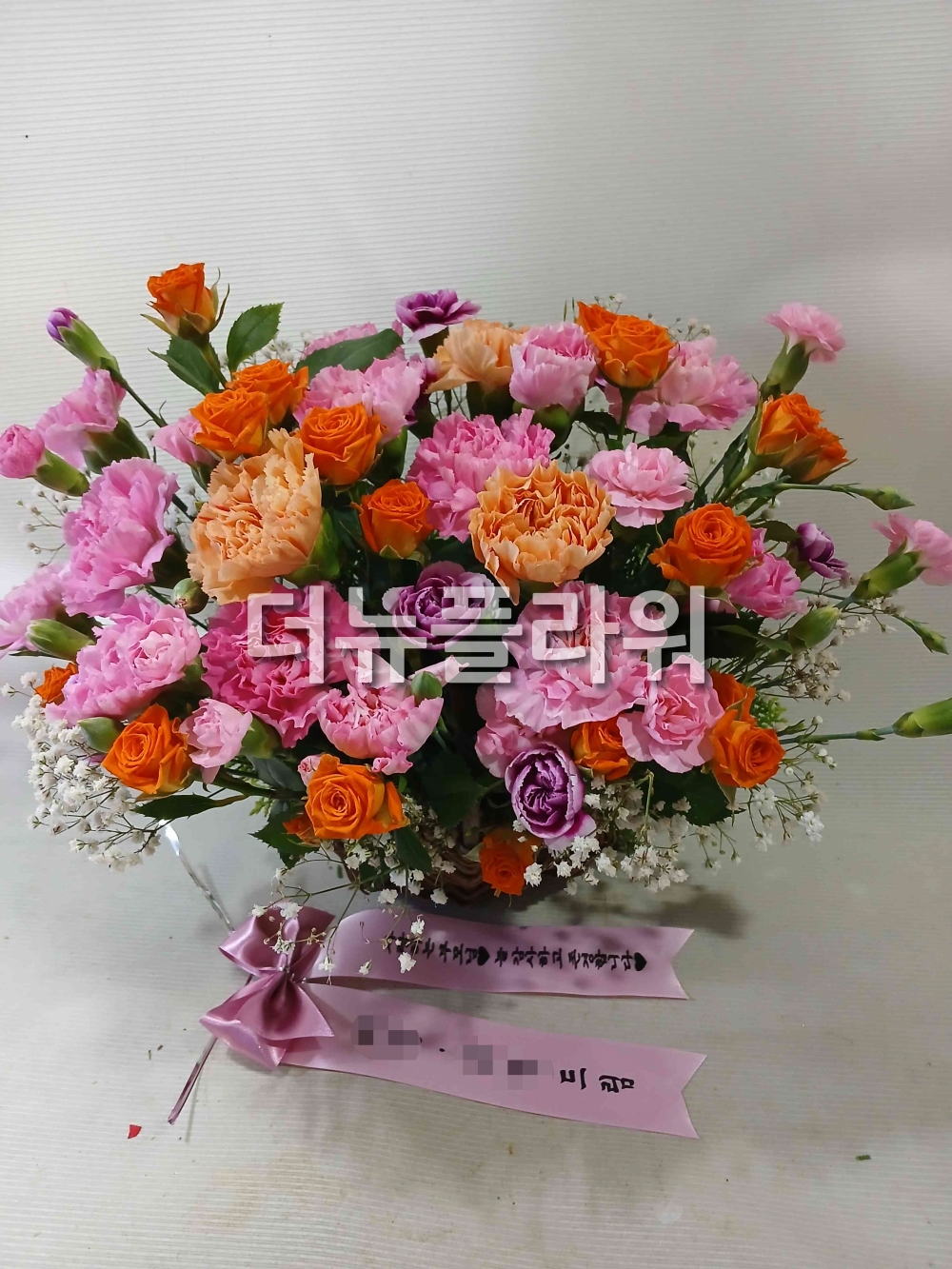배송 완료 사진 4
