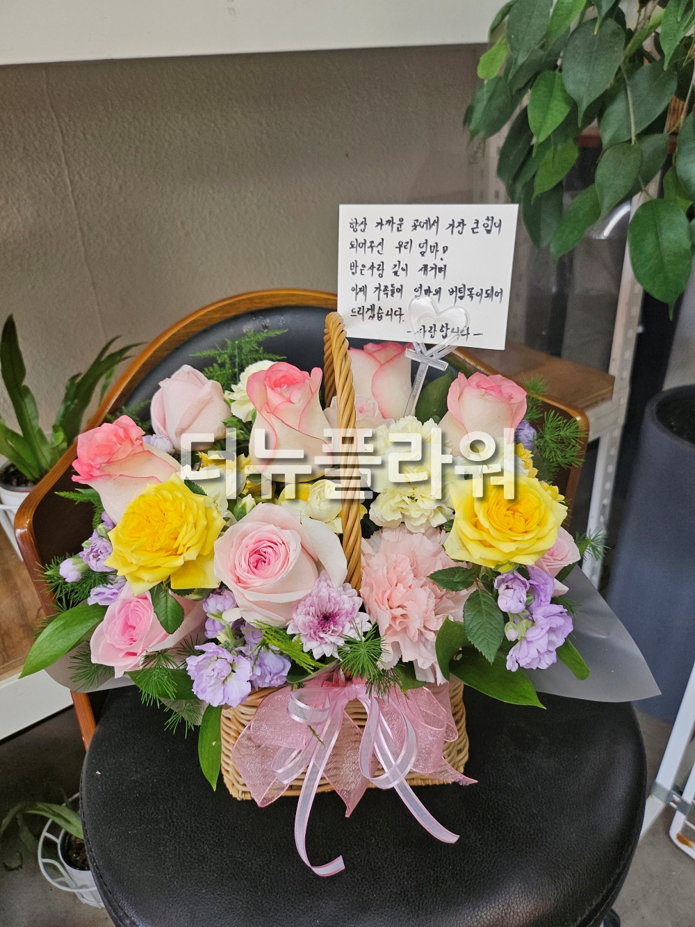배송 완료 사진 15